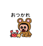 海の生き物と一緒に泳ぐ！（個別スタンプ：4）