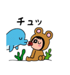 海の生き物と一緒に泳ぐ！（個別スタンプ：6）