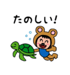 海の生き物と一緒に泳ぐ！（個別スタンプ：7）