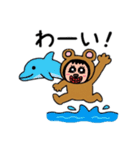海の生き物と一緒に泳ぐ！（個別スタンプ：9）
