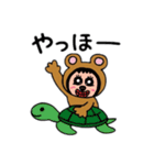 海の生き物と一緒に泳ぐ！（個別スタンプ：11）