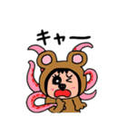 海の生き物と一緒に泳ぐ！（個別スタンプ：13）