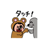 海の生き物と一緒に泳ぐ！（個別スタンプ：14）