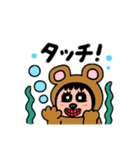 海の生き物と一緒に泳ぐ！（個別スタンプ：18）