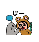 海の生き物と一緒に泳ぐ！（個別スタンプ：19）