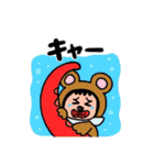 海の生き物と一緒に泳ぐ！（個別スタンプ：21）
