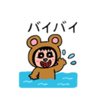 海の生き物と一緒に泳ぐ！（個別スタンプ：22）