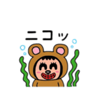 海の生き物と一緒に泳ぐ！（個別スタンプ：26）