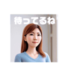 あすか専用スタンプ。Koma（個別スタンプ：13）