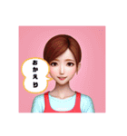 あすか専用スタンプ。Koma（個別スタンプ：16）