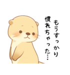 カワウソが恋人へ本音[毒舌・煽り]（個別スタンプ：14）