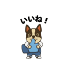 日常会話で大活躍！可愛いオーバーオール犬（個別スタンプ：3）