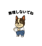 日常会話で大活躍！可愛いオーバーオール犬（個別スタンプ：5）