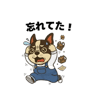 日常会話で大活躍！可愛いオーバーオール犬（個別スタンプ：15）