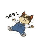 日常会話で大活躍！可愛いオーバーオール犬（個別スタンプ：18）