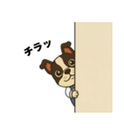日常会話で大活躍！可愛いオーバーオール犬（個別スタンプ：29）