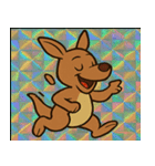 流星カンガルーのスタンプ集@SFW（個別スタンプ：7）