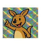 流星カンガルーのスタンプ集@SFW（個別スタンプ：16）