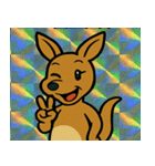 流星カンガルーのスタンプ集@SFW（個別スタンプ：18）