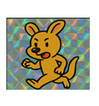 流星カンガルーのスタンプ集@SFW（個別スタンプ：24）