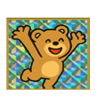 氷牙クマのスタンプ集@SFW（個別スタンプ：12）