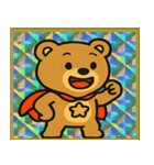 氷牙クマのスタンプ集@SFW（個別スタンプ：14）