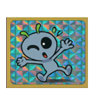 幻脳エイリアンのスタンプ集@SFW（個別スタンプ：16）