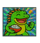 日輪イグアナのスタンプ集@SFW（個別スタンプ：22）