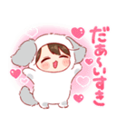 きぐるみちゃん♡ワンダフ〜♪2（個別スタンプ：4）