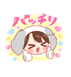 きぐるみちゃん♡ワンダフ〜♪2（個別スタンプ：7）