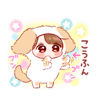きぐるみちゃん♡ワンダフ〜♪2（個別スタンプ：9）