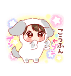 きぐるみちゃん♡ワンダフ〜♪2（個別スタンプ：10）