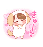 きぐるみちゃん♡ワンダフ〜♪2（個別スタンプ：11）