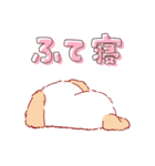 きぐるみちゃん♡ワンダフ〜♪2（個別スタンプ：17）
