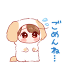 きぐるみちゃん♡ワンダフ〜♪2（個別スタンプ：19）