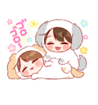 きぐるみちゃん♡ワンダフ〜♪2（個別スタンプ：23）