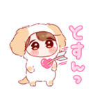 きぐるみちゃん♡ワンダフ〜♪2（個別スタンプ：26）