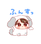 きぐるみちゃん♡ワンダフ〜♪2（個別スタンプ：27）