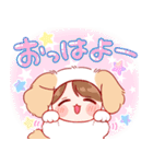 きぐるみちゃん♡ワンダフ〜♪2（個別スタンプ：31）