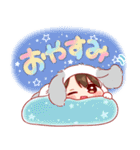 きぐるみちゃん♡ワンダフ〜♪2（個別スタンプ：33）