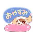 きぐるみちゃん♡ワンダフ〜♪2（個別スタンプ：34）