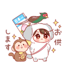きぐるみちゃん♡ワンダフ〜♪2（個別スタンプ：38）