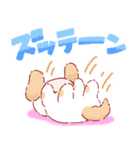 きぐるみちゃん♡ワンダフ〜♪2（個別スタンプ：39）