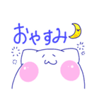 ゆるかぺらスタンプ（個別スタンプ：2）