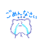 ゆるかぺらスタンプ（個別スタンプ：4）