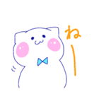ゆるかぺらスタンプ（個別スタンプ：14）