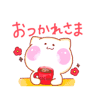ゆるかぺらスタンプ（個別スタンプ：16）