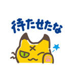 オレ様ネコ・ワル参上！（個別スタンプ：2）