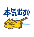 オレ様ネコ・ワル参上！（個別スタンプ：3）