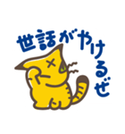 オレ様ネコ・ワル参上！（個別スタンプ：4）